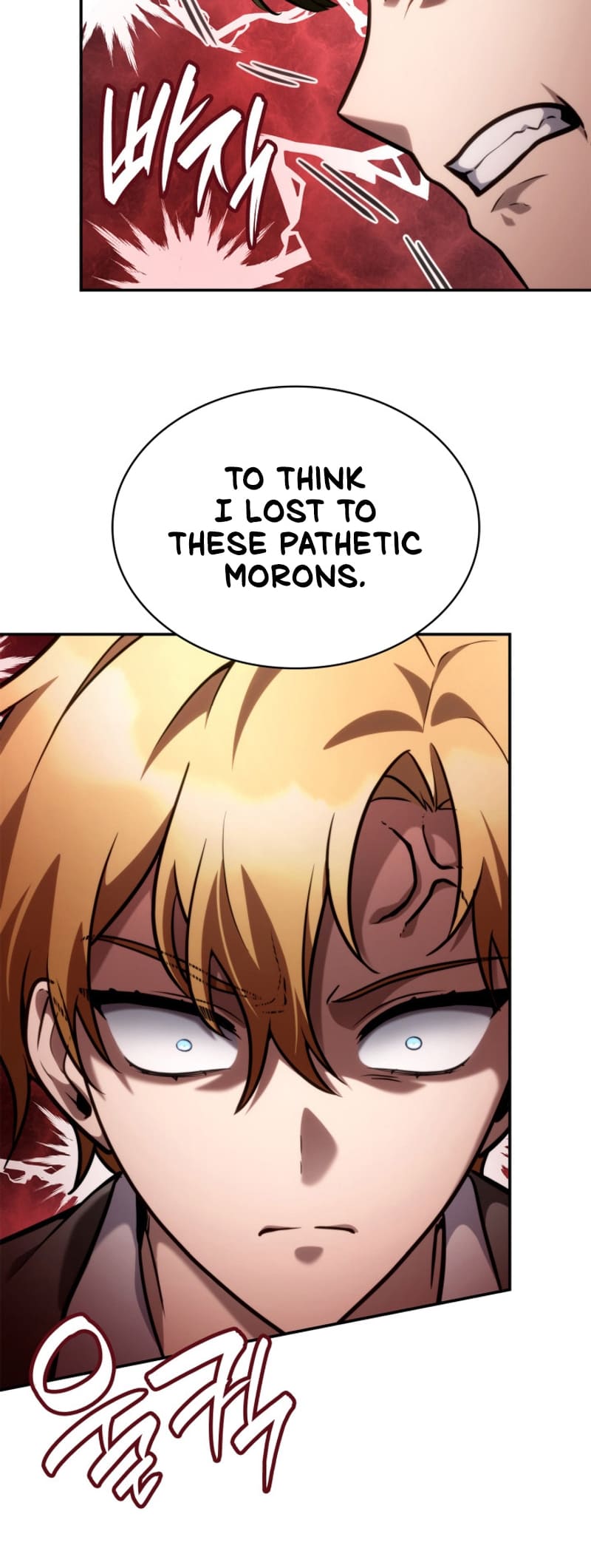 Infinite Mage, Chapter 97 image 11
